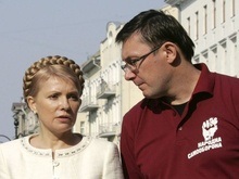 Решения СНБО по российскому флоту не поддержали Тимошенко и Луценко