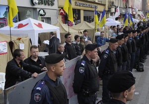Оглашение приговора по делу Тимошенко: в милиции готовятся к напряженному дню