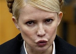 Тимошенко требует прекратить лечение и перевезти ее обратно в тюремную камеру