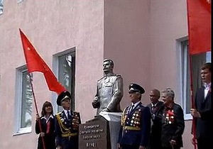 КПУ оценила убытки от взрыва памятника Сталину в Запорожье в 374 тысячи. Посчитали даже кашу