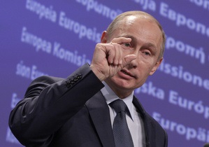 Путин: Объединение с Таможенным союзом для Украины выгоднее, чем с ЕС