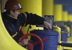 Штраф Газпрома - Энергетическое сообщество не может помочь Киеву в споре с Газпромом за недобор газа – директор секретариата ЭС Копач