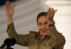 На Кубе состоится первый за 13 лет съезд Компартии
