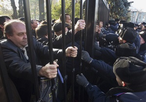 Милиция препятствует перемещению участников акции под Раду - организаторы митинга