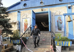 Милиция задержала подозреваемых в организации взрыва в Запорожье