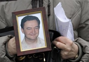 Прокуратура РФ отказалась привлекать к ответственности тех, кто расследовал дело Магнитского