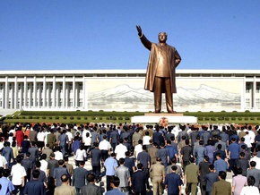 В КНДР отметили 61-ю годовщину создания государства