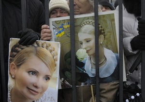 Адвокат Тимошенко обжаловал возобновление дела по карточках Somolli Enterprises Limited