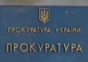 В интернете появилась запись избиения крымской школьницы. Возбуждено уголовное дело