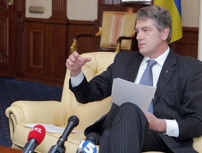 Ющенко дал Медведько месяц на подготовку отчета о ликвидации последствий наводнения