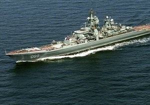 Россия начинает масштабные военные учения в Мировом океане