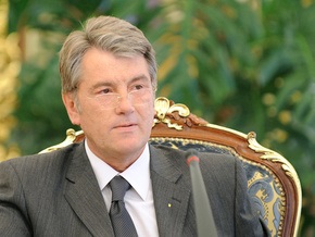 Ющенко: Я не откажусь от того, с чем пять лет вел нацию