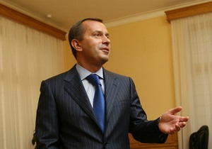Клюев упрекнул Нафтогаз в бездействии по взысканию долгов у потребителей