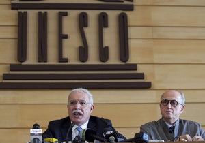 Глава МИД Палестины Риад аль-Малики и представитель Палестины в ЮНЕСКО, историк Элиас Санбар