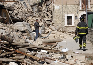 Землетрясение в Италии: правительство ввело режим чрезвычайного положения