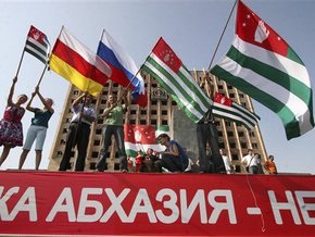 СМИ: Евросоюз будет следить за ситуацией в Абхазии и Южной Осетии при помощи спутника