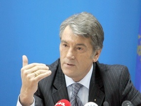 Ющенко воодушевлен решением НАТО по Украине