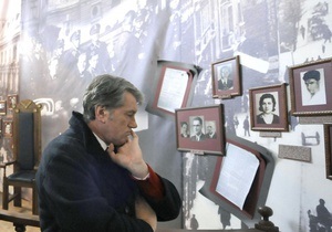 Ющенко: Если б не было Бандеры, не было бы Януковича (обновлено)