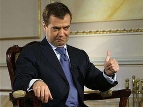 Медведев: Украина продавала своим потребителям газ вдвое дороже