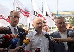 Оппозиция: Решение Евросуда даст основания Тимошенко и Луценко участвовать в выборах