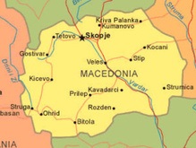 Греция предложила Македонии переименоваться