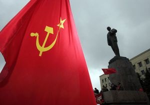 В Киеве открылся музей КГБ