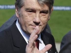 Ющенко заявил, что передаст Еврокомиссии документ о проблемах с визами