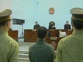 Китайского ученого казнили из-за шпионажа