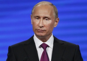Путин в третий раз стал президентом России