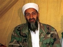 CША не дали визу тезке умершего эмиссара бин Ладена