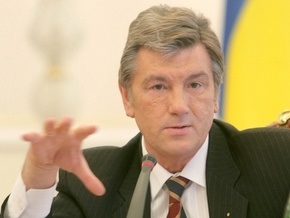 Ющенко настаивает на осуществлении поставок газа без каких-либо посредников