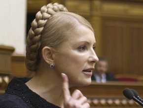 Тимошенко: Украина вовремя рассчитается с Газпромом за газ