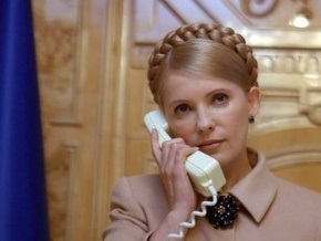 Тимошенко выразила соболезнования россиянам в связи с аварией на подлодке