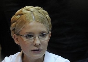 Тимошенко: Власть избрала путь крайнего циничного беззакония