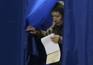 выборы Киевская область - МВД: Все избирательные участки в Киевской области открылись вовремя и без нарушений