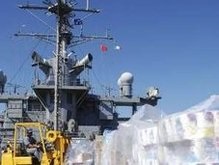 Пентагон: США не поставляют вооружение в Грузию