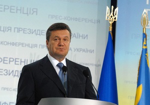 Янукович присвоил трем университетам статус национального