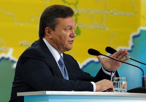 Изменения в Конституцию: Янукович предложит усилить роль местных властей