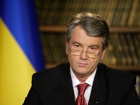 Ющенко раскритиковал действия НБУ по курсу доллара