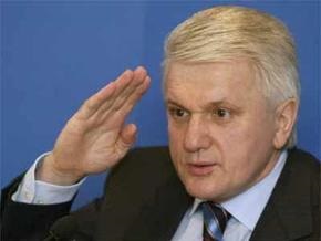 Литвин готов предложить депутатам назначить дату выборов президента на 17 января 2010 года