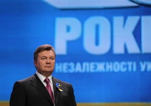 Янукович: Украина нуждается в продолжении налоговой реформы