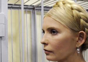 Депутат: Генпрокуратура готовит обвинение по новым делам против Тимошенко