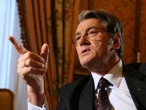 Ющенко обжаловал в Конституционном суде поправки к закону о выборах президента