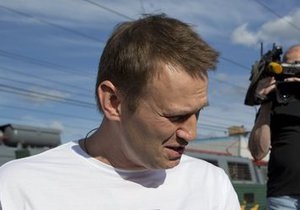 В Кирове задержали сторонников Навального