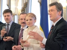 Тимошенко одобрила план по преодолению кризиса в коалиции