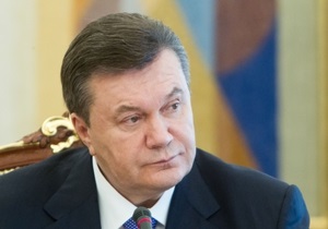 Янукович определится с судьбой нового УПК после оценки международных экспертов