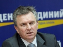 ЕЦ обвинил Тимошенко в сдаче России интересов Украины ради президенства