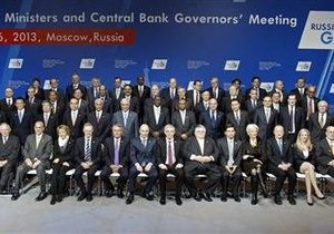 G20 - Новости России - Министры финансов и управляющие Центробанков стран Большой двадцатк - В G20 договорились о распределении квот в МВФ