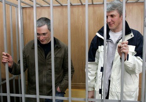 Прокуратура РФ требует приговорить Ходорковского и Лебедева к 14 годам колонии