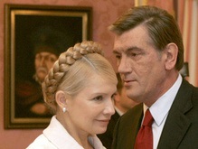 Ющенко заявил, что Тимошенко поучаствует в выборах Президента